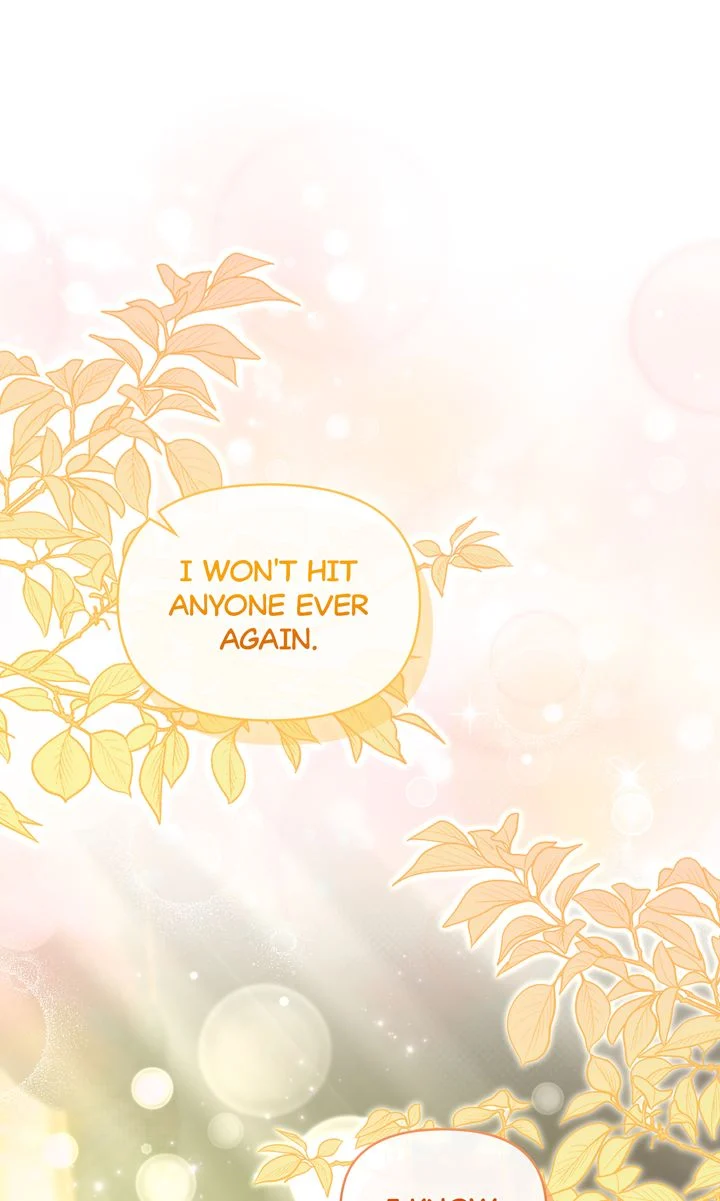 The Villain’s Daughter Plans to Run Away Chapter 74 - Page 20