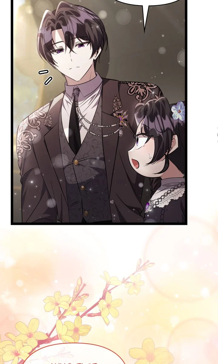 The Villain’s Daughter Plans to Run Away Chapter 74 - Page 23