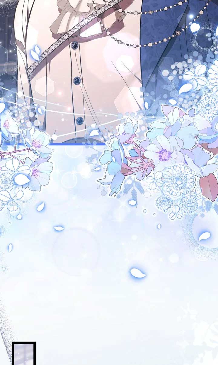 The Villain’s Daughter Plans to Run Away Chapter 75 - Page 12