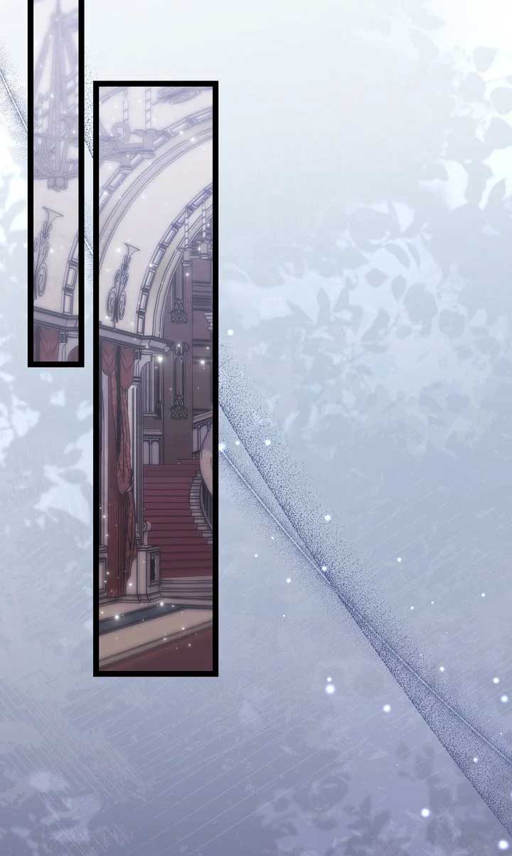 The Villain’s Daughter Plans to Run Away Chapter 75 - Page 13