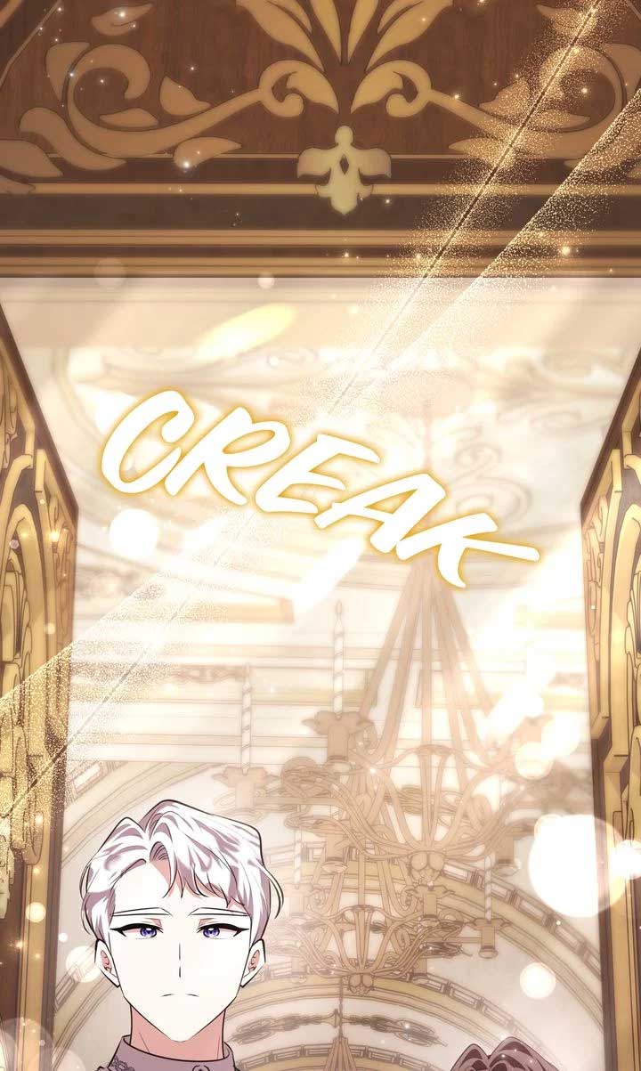 The Villain’s Daughter Plans to Run Away Chapter 75 - Page 15