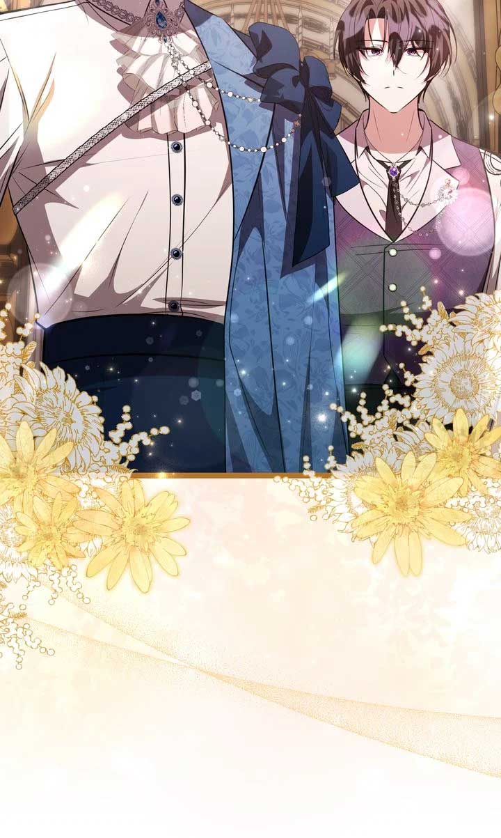 The Villain’s Daughter Plans to Run Away Chapter 75 - Page 16