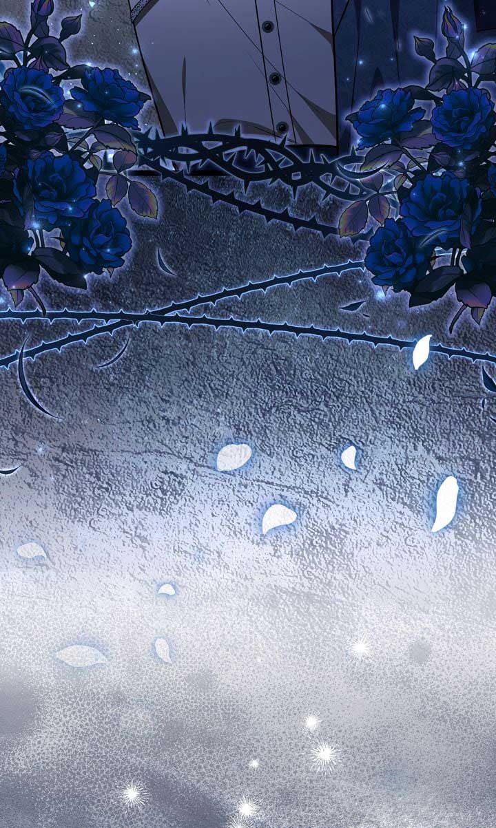 The Villain’s Daughter Plans to Run Away Chapter 75 - Page 42