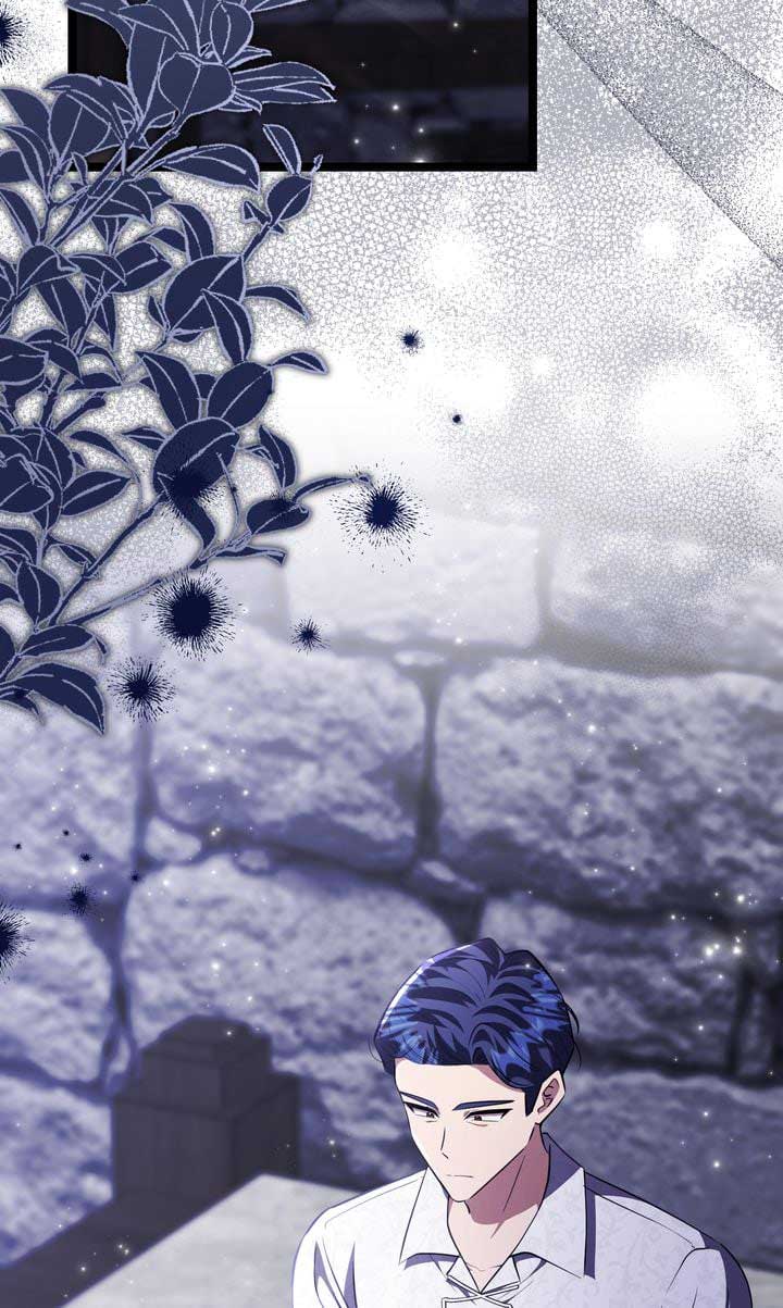 The Villain’s Daughter Plans to Run Away Chapter 75 - Page 58