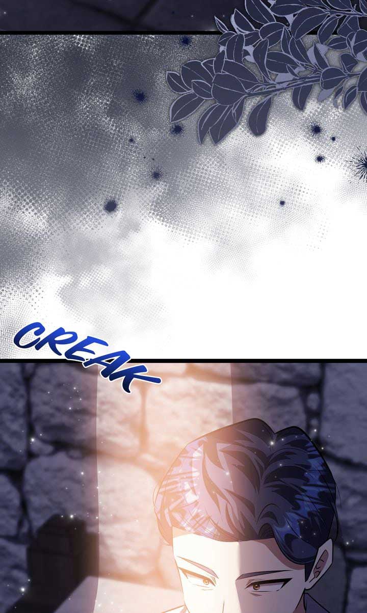 The Villain’s Daughter Plans to Run Away Chapter 75 - Page 60