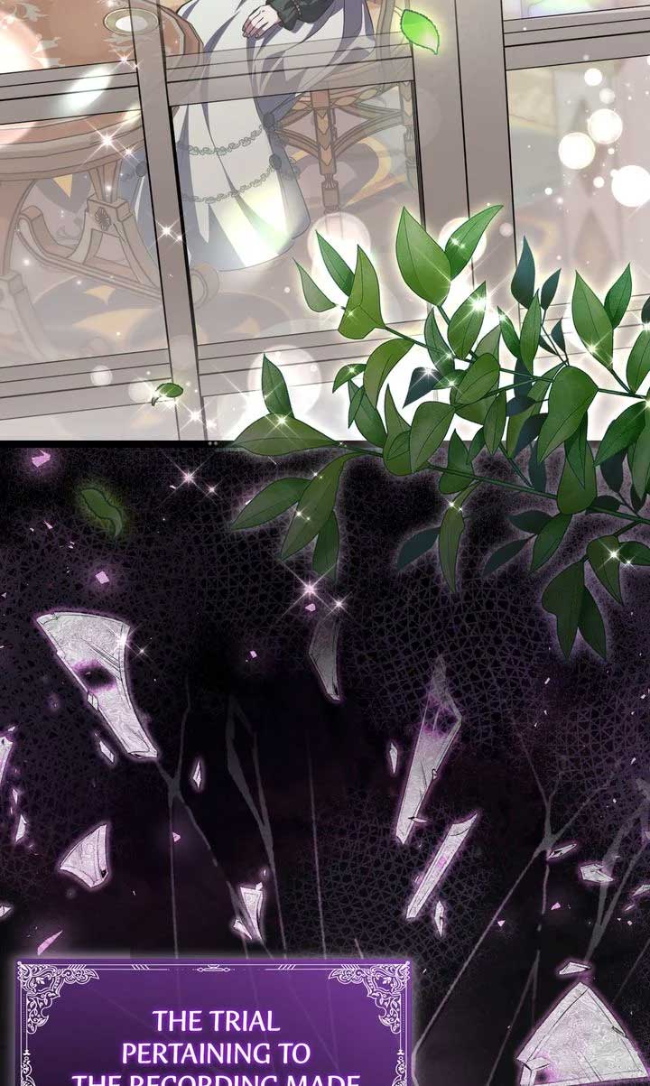 The Villain’s Daughter Plans to Run Away Chapter 75 - Page 94