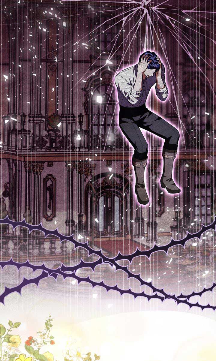 The Villain’s Daughter Plans to Run Away Chapter 75 - Page 96