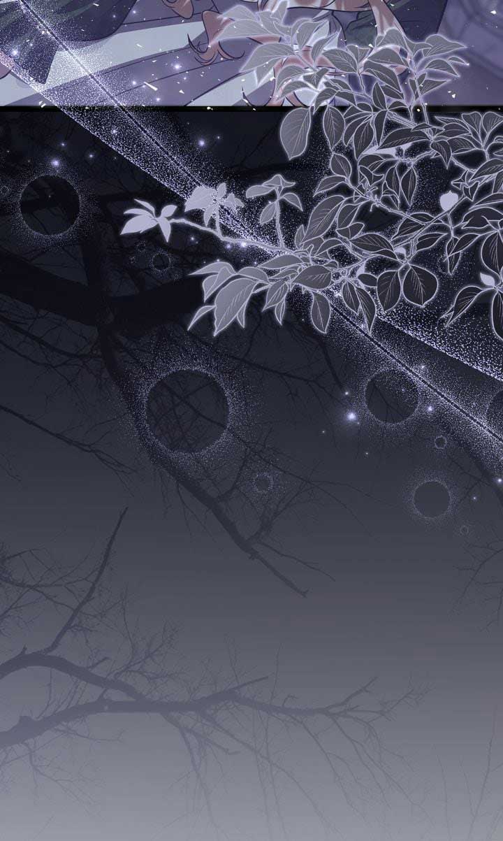 The Villain’s Daughter Plans to Run Away Chapter 75 - Page 122