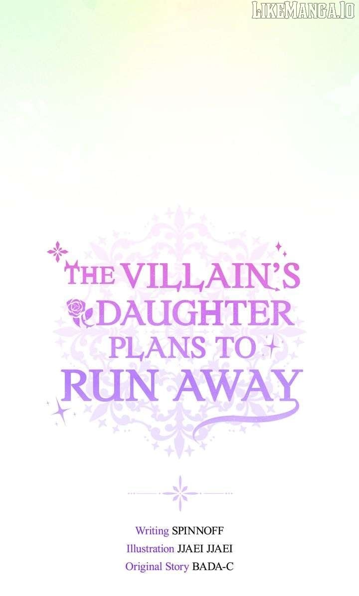 The Villain’s Daughter Plans to Run Away Chapter 76 - Page 17