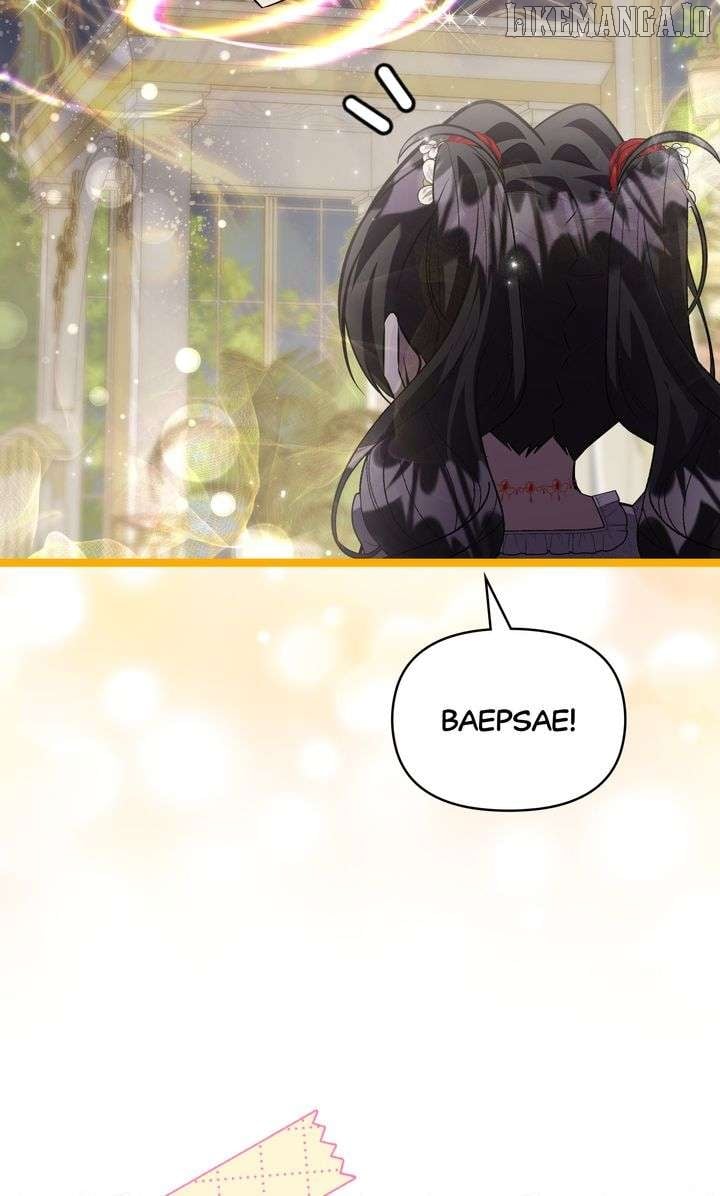 The Villain’s Daughter Plans to Run Away Chapter 76 - Page 67