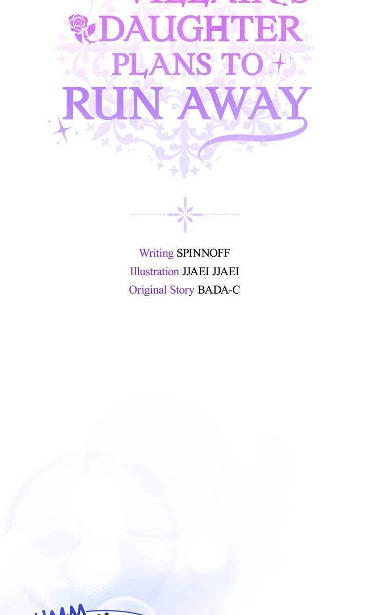 The Villain’s Daughter Plans to Run Away Chapter 77 - Page 24