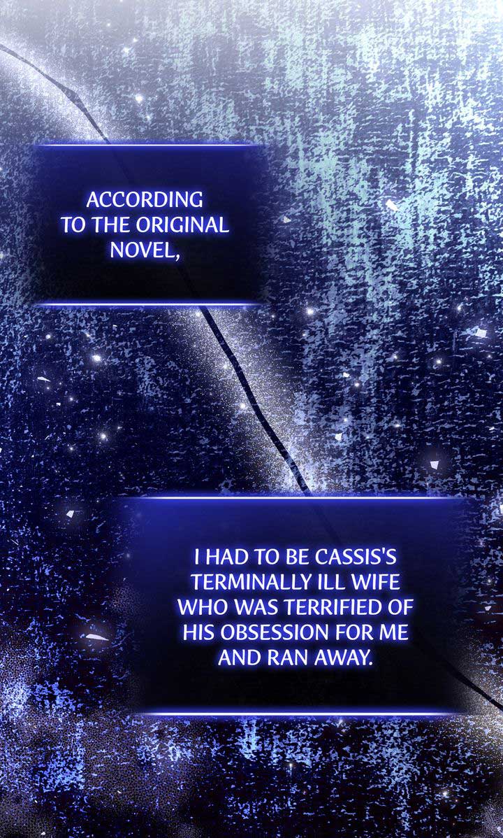 The Villain’s Daughter Plans to Run Away Chapter 77 - Page 30