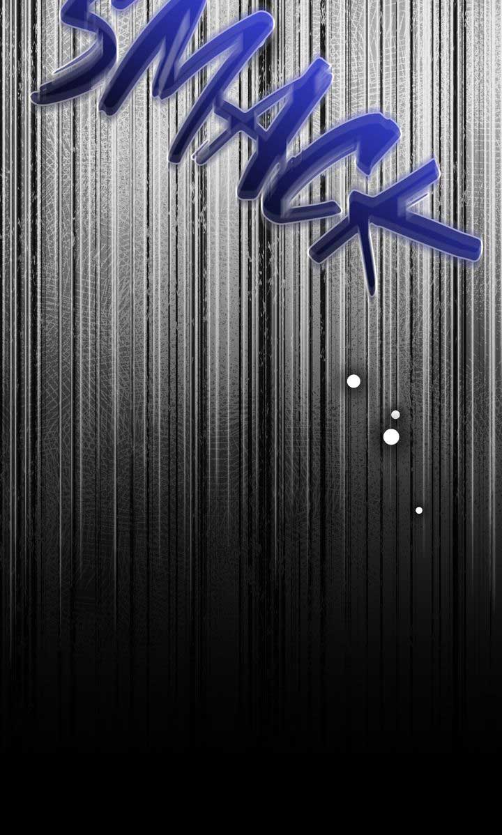 The Villain’s Daughter Plans to Run Away Chapter 77 - Page 47