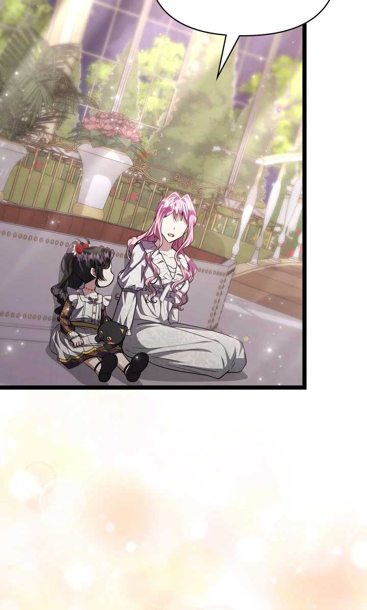 The Villain’s Daughter Plans to Run Away Chapter 77 - Page 73