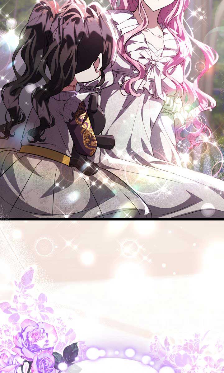 The Villain’s Daughter Plans to Run Away Chapter 77 - Page 93