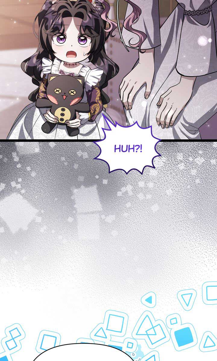 The Villain’s Daughter Plans to Run Away Chapter 77 - Page 107