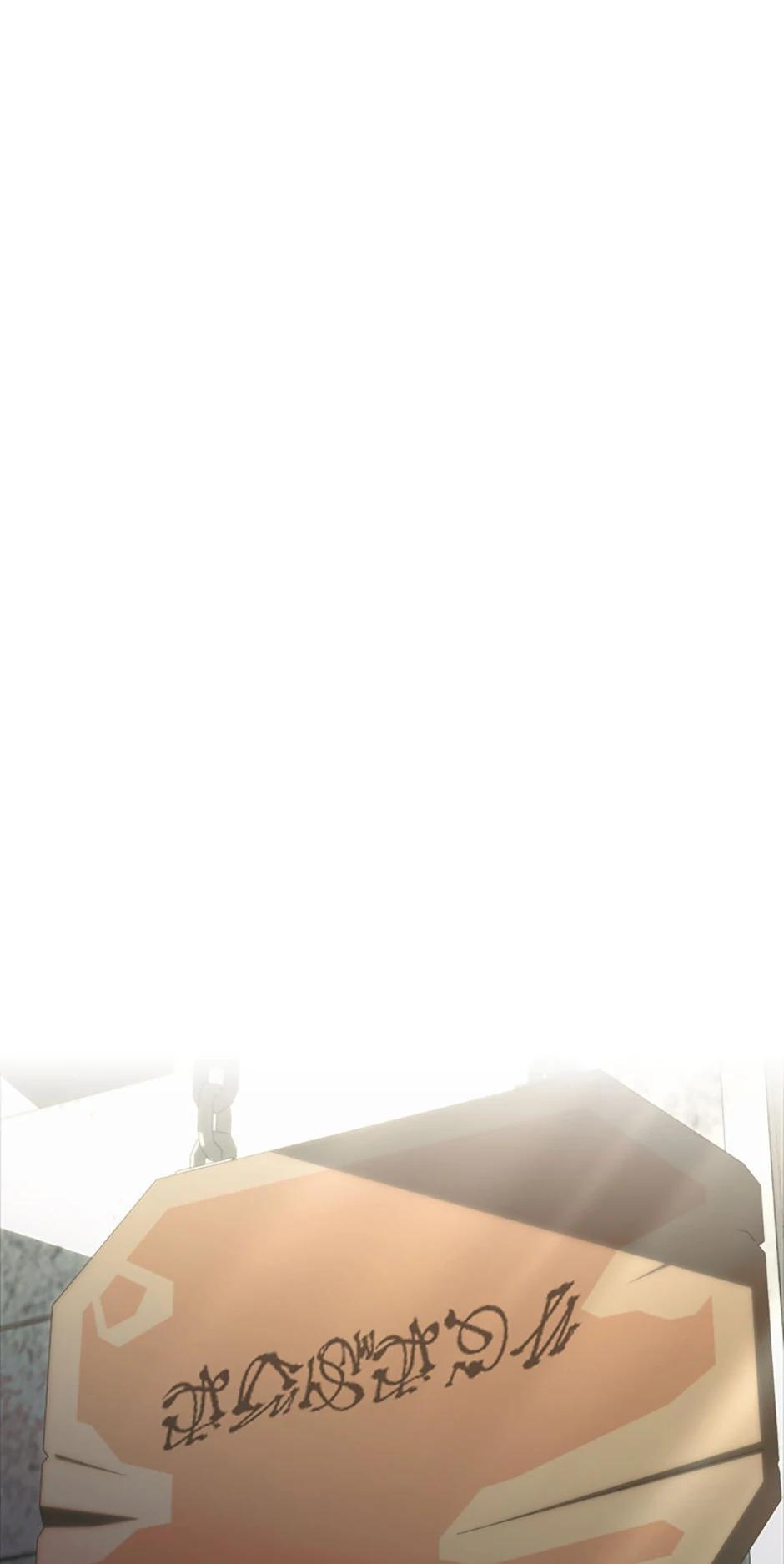 The Villain's Survival Route Chapter 13 - Page 85