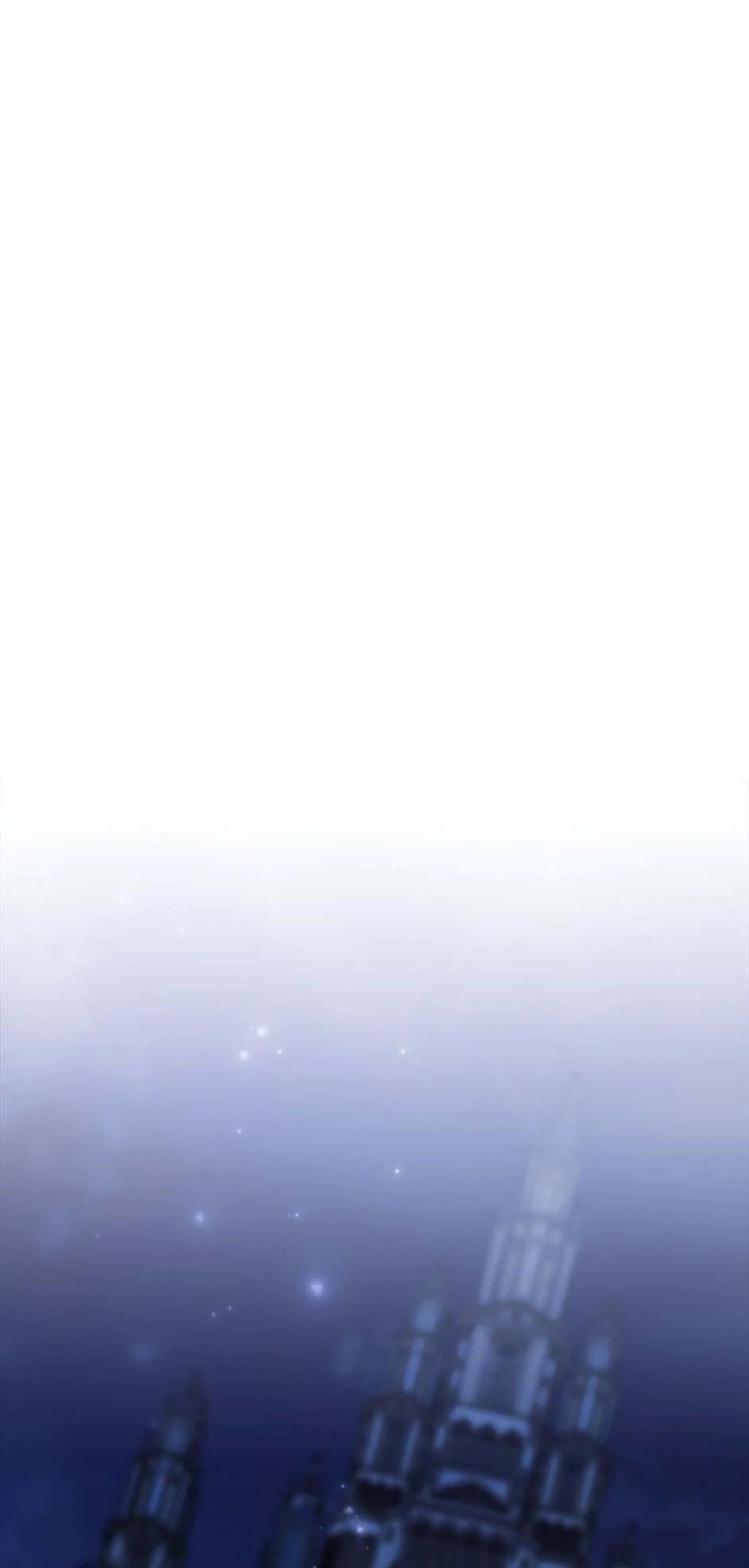 The Villain's Survival Route Chapter 16 - Page 24