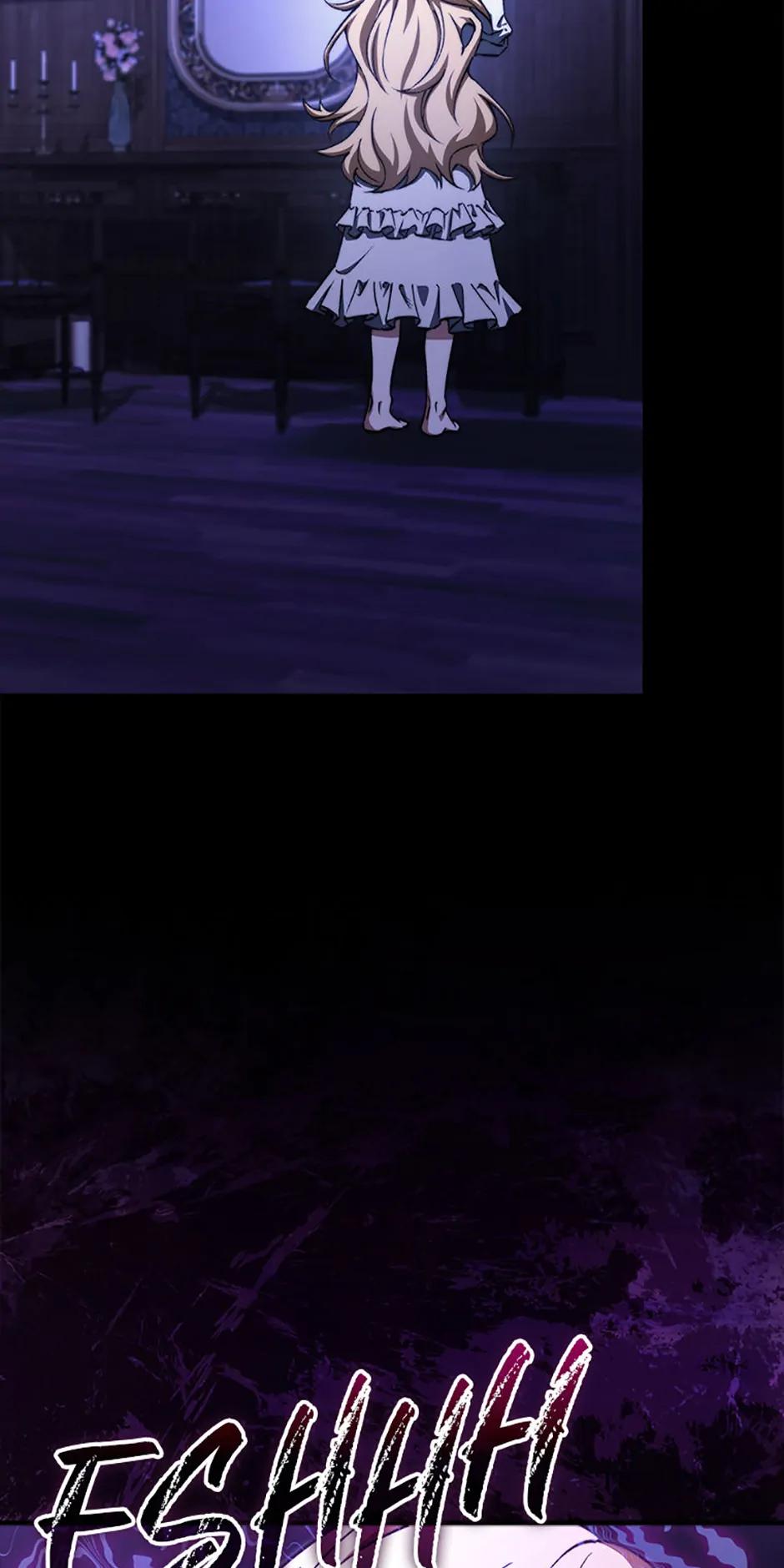 The Villain's Survival Route Chapter 26 - Page 77