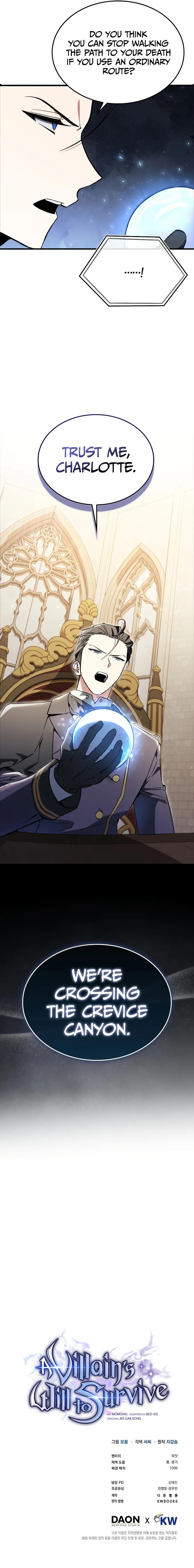 The Villain's Survival Route Chapter 39 - Page 10