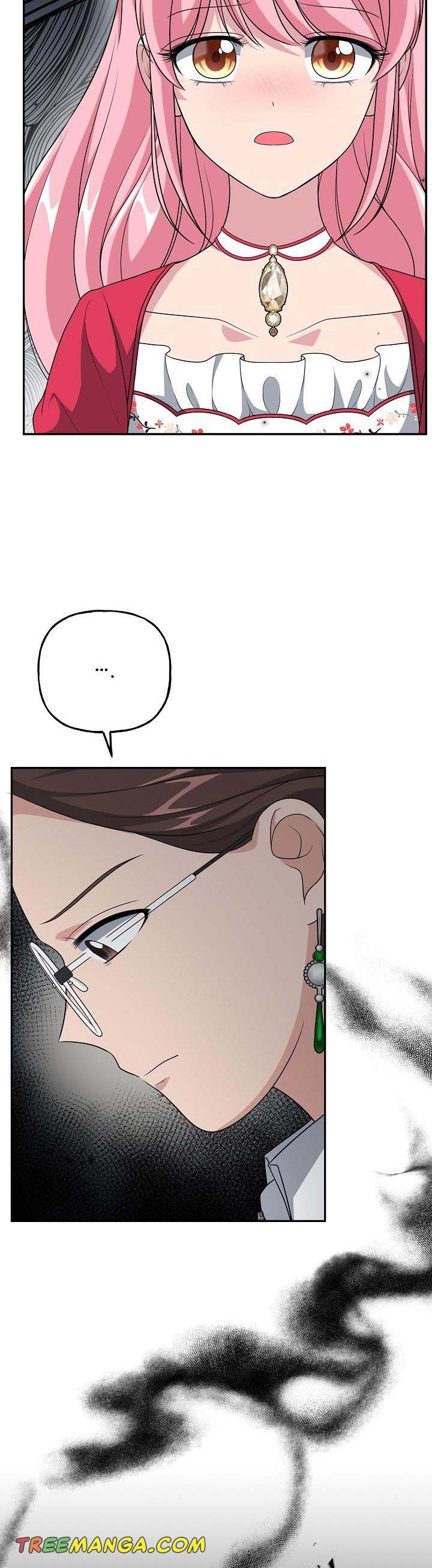 The villain’s young backer Chapter 12 - Page 4