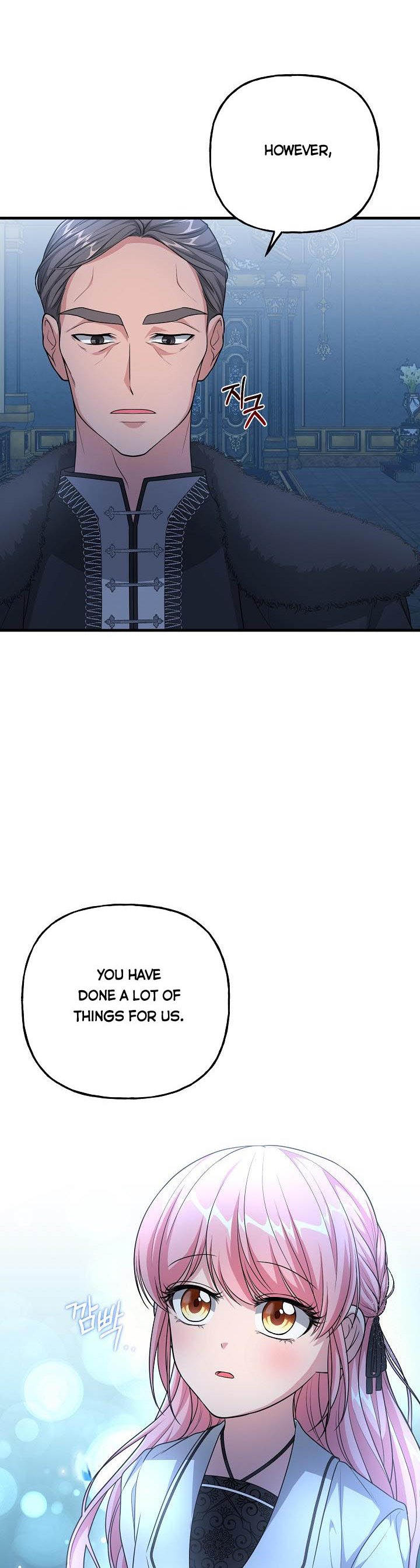 The villain’s young backer Chapter 19 - Page 8