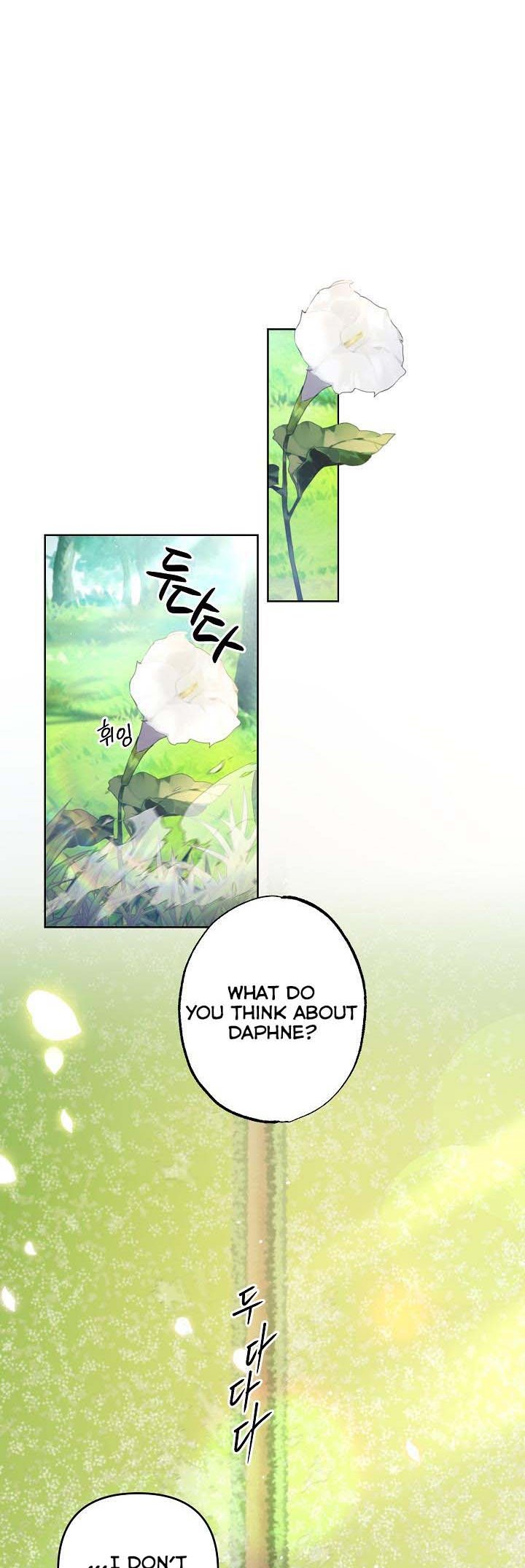 The villain’s young backer Chapter 27 - Page 27