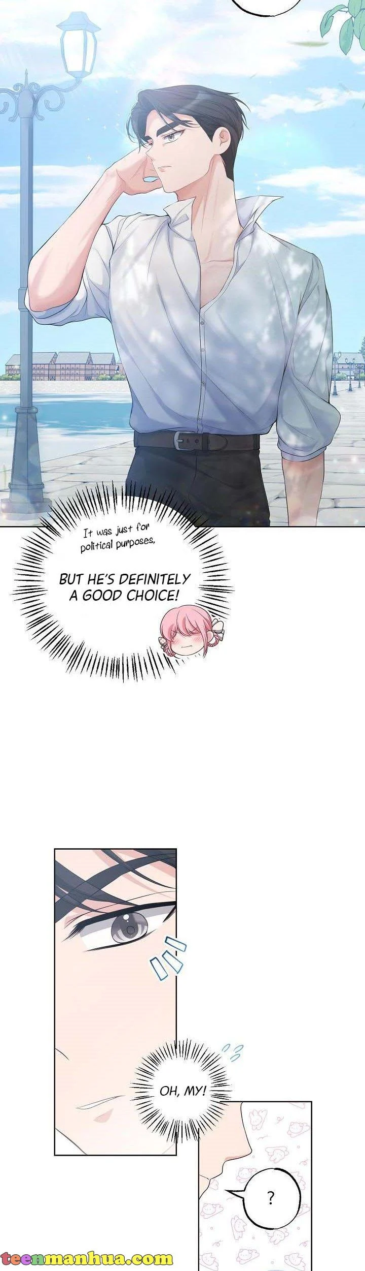 The villain’s young backer Chapter 31 - Page 16