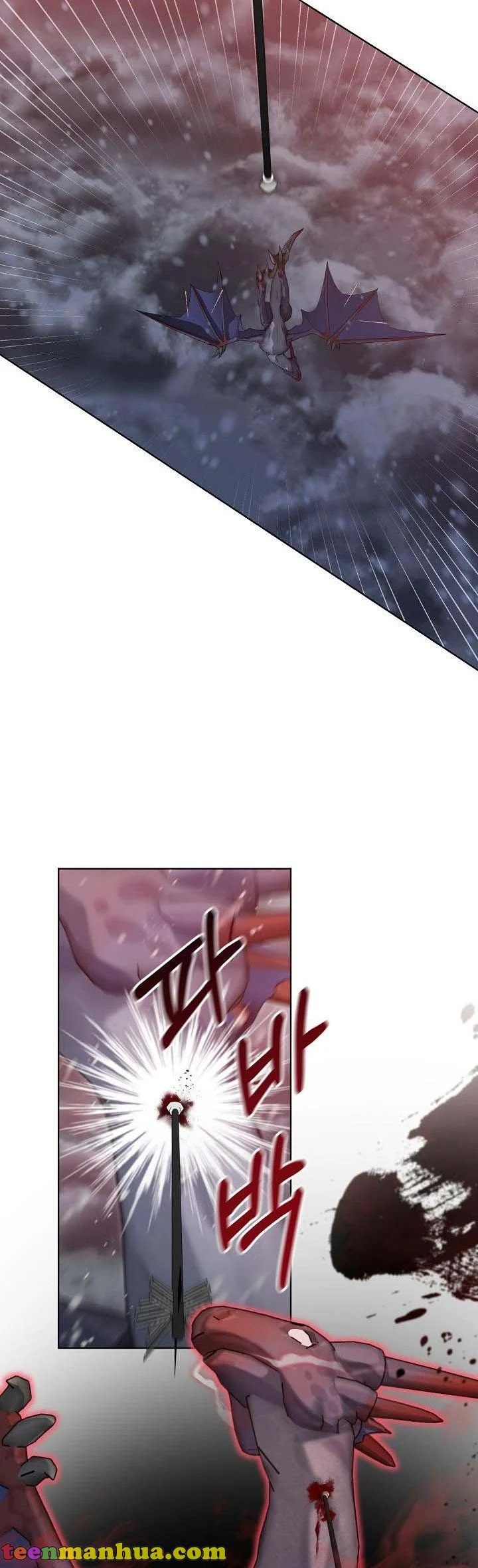 The villain’s young backer Chapter 36 - Page 25