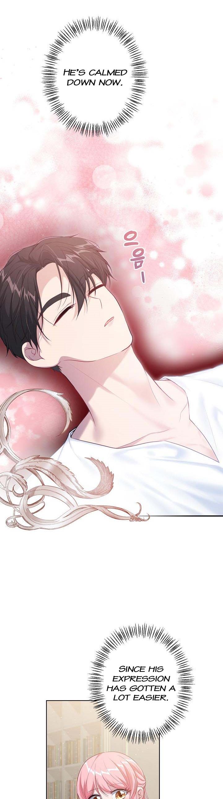 The villain’s young backer Chapter 37 - Page 11