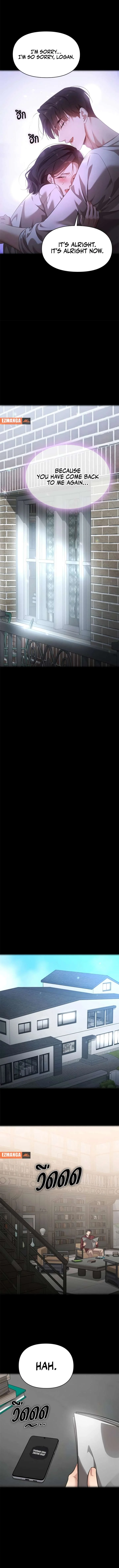 The Visitor Of The Night Chapter 39 - Page 11