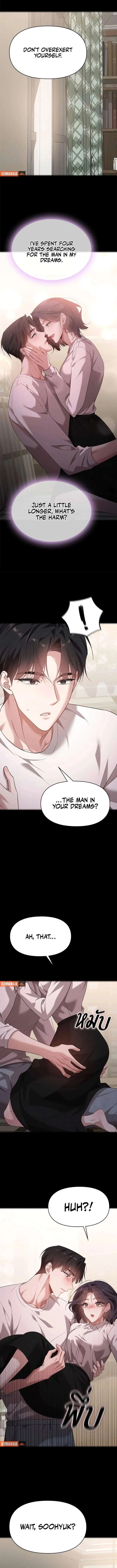 The Visitor Of The Night Chapter 40 - Page 11