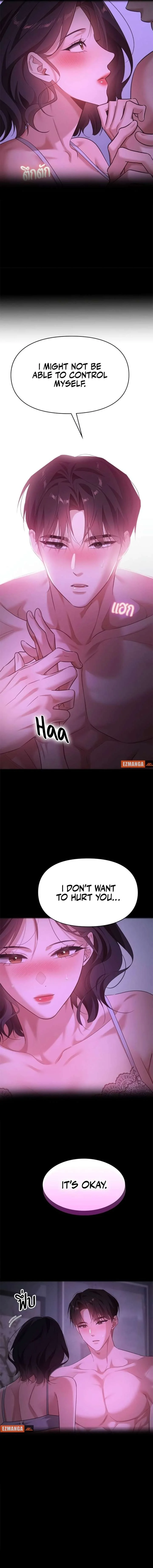 The Visitor Of The Night Chapter 41 - Page 6