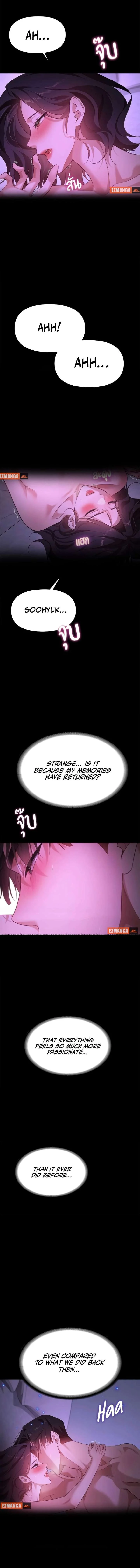 The Visitor Of The Night Chapter 41 - Page 9