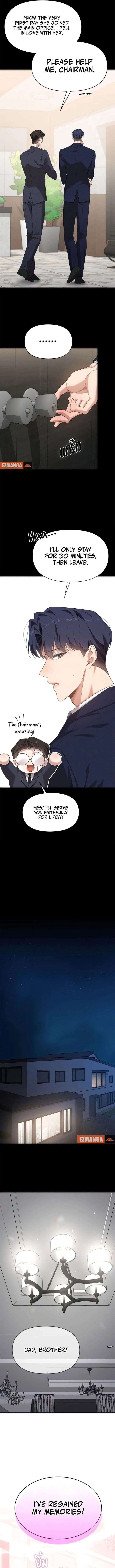 The Visitor Of The Night Chapter 45 - Page 6