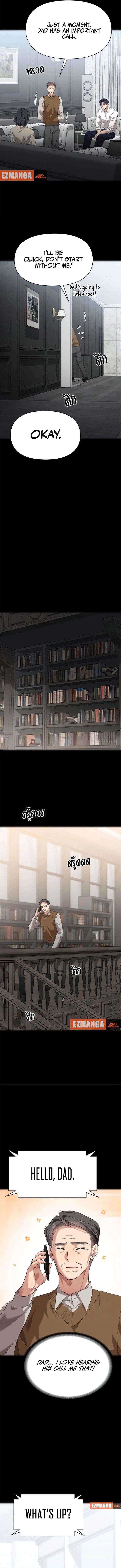 The Visitor Of The Night Chapter 45 - Page 10