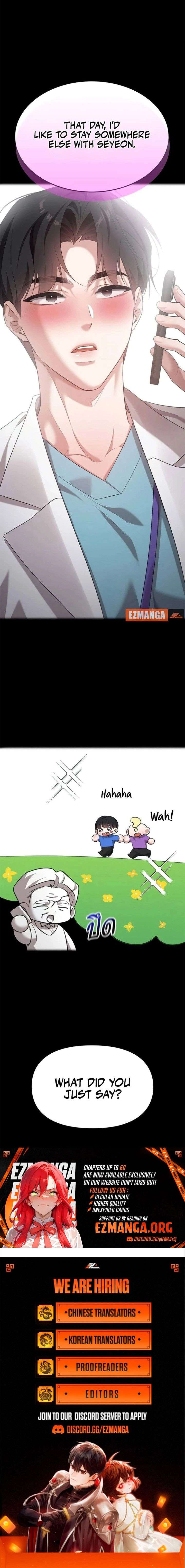 The Visitor Of The Night Chapter 45 - Page 14