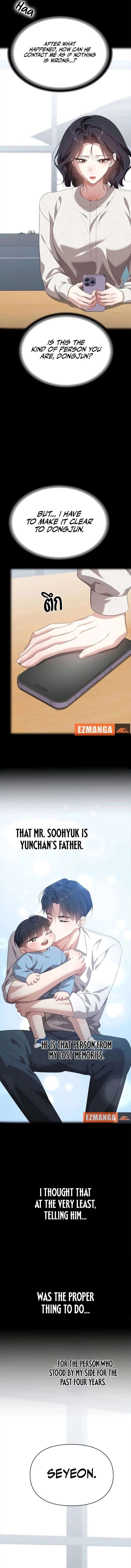 The Visitor Of The Night Chapter 47 - Page 7