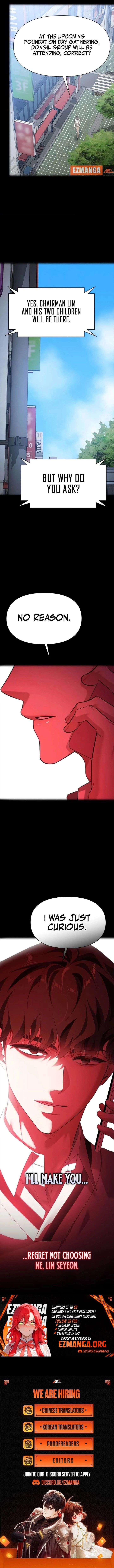 The Visitor Of The Night Chapter 47 - Page 16