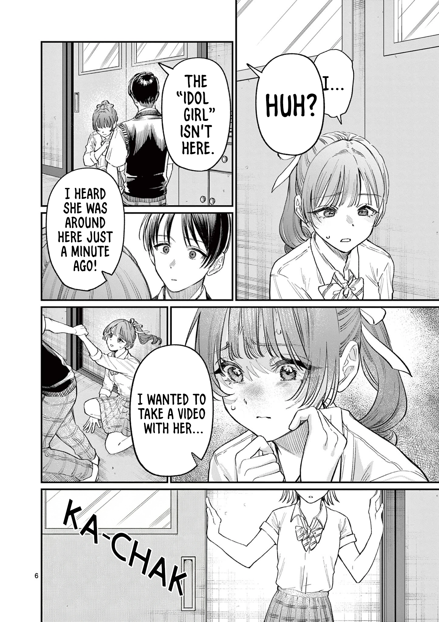 The Wakaba Home’s Blue Loves Chapter 33 - Page 7