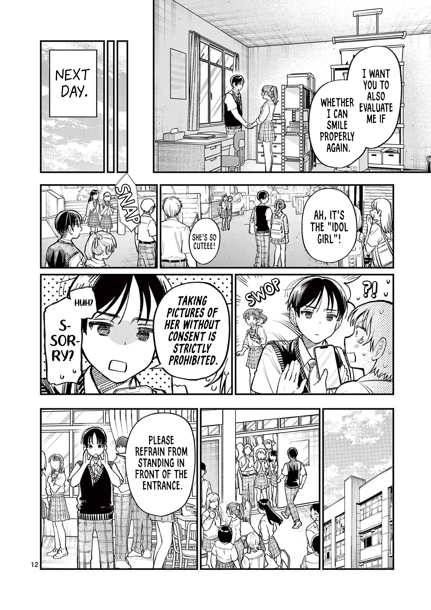 The Wakaba Home’s Blue Loves Chapter 33 - Page 13