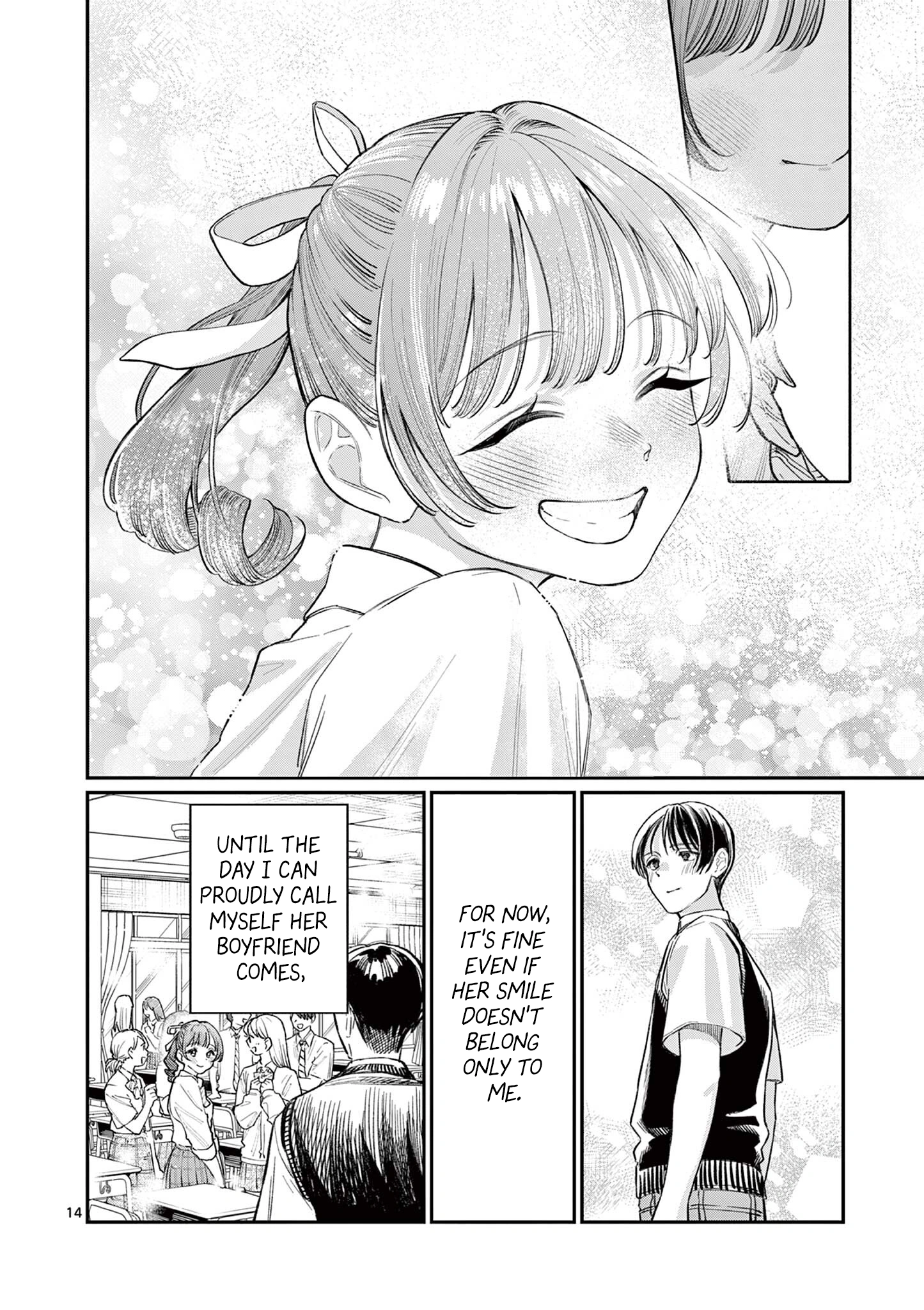 The Wakaba Home’s Blue Loves Chapter 33 - Page 15
