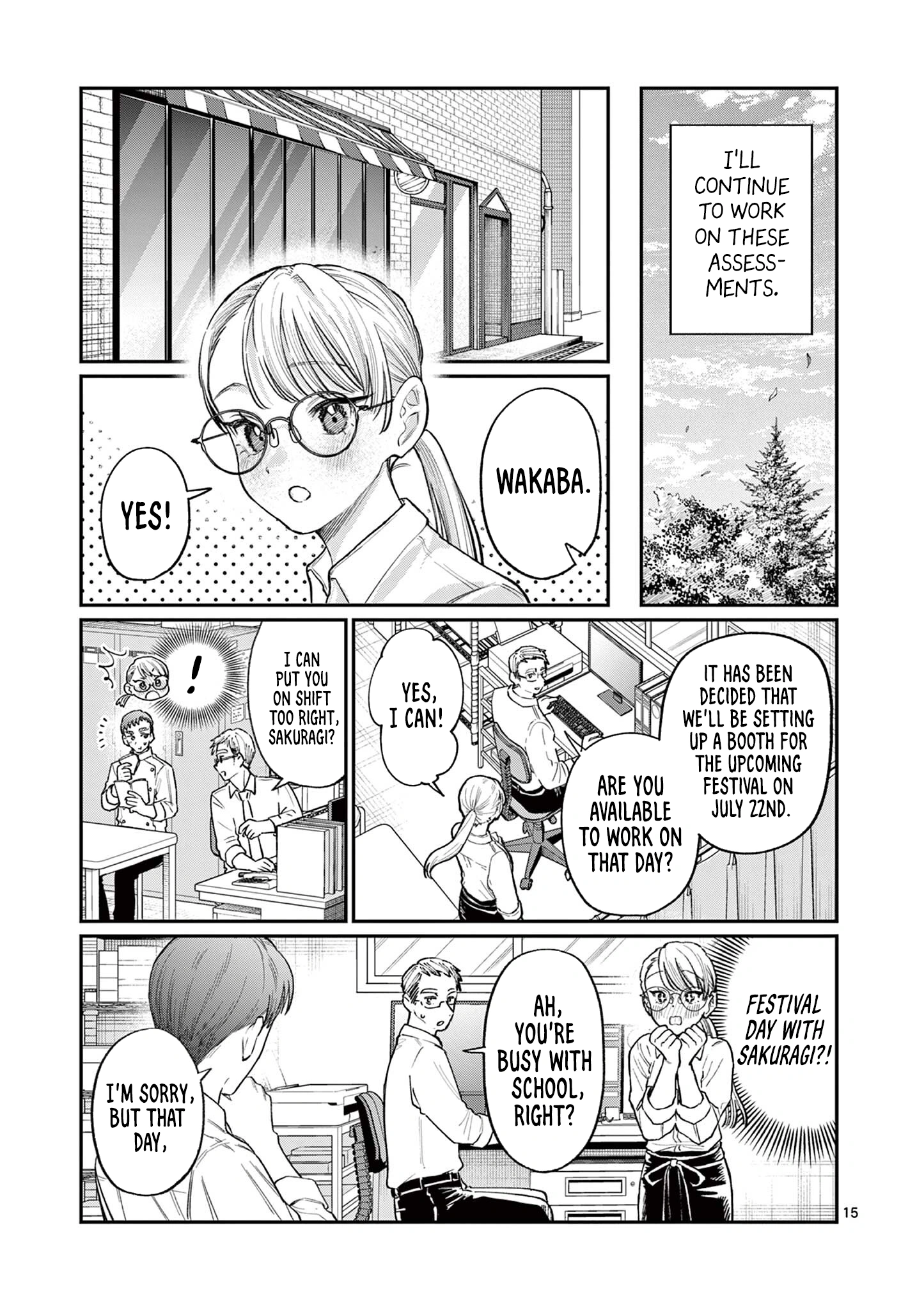 The Wakaba Home’s Blue Loves Chapter 33 - Page 16