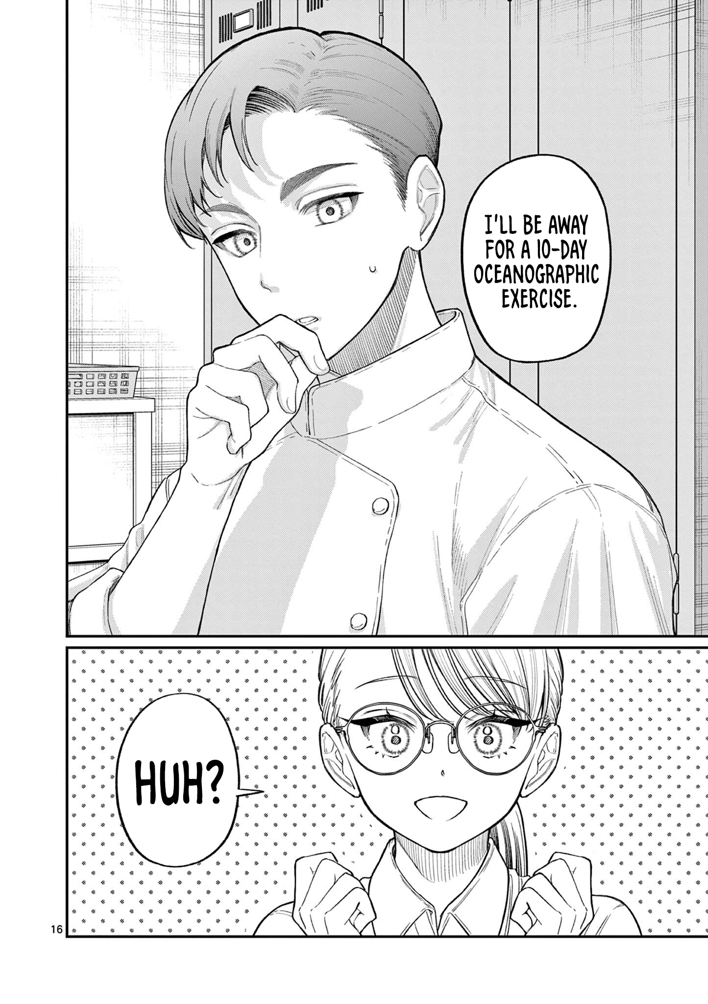 The Wakaba Home’s Blue Loves Chapter 33 - Page 17