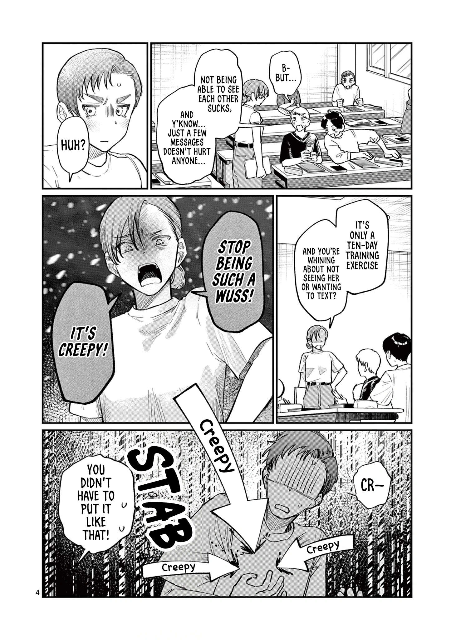 The Wakaba Home’s Blue Loves Chapter 34 - Page 5