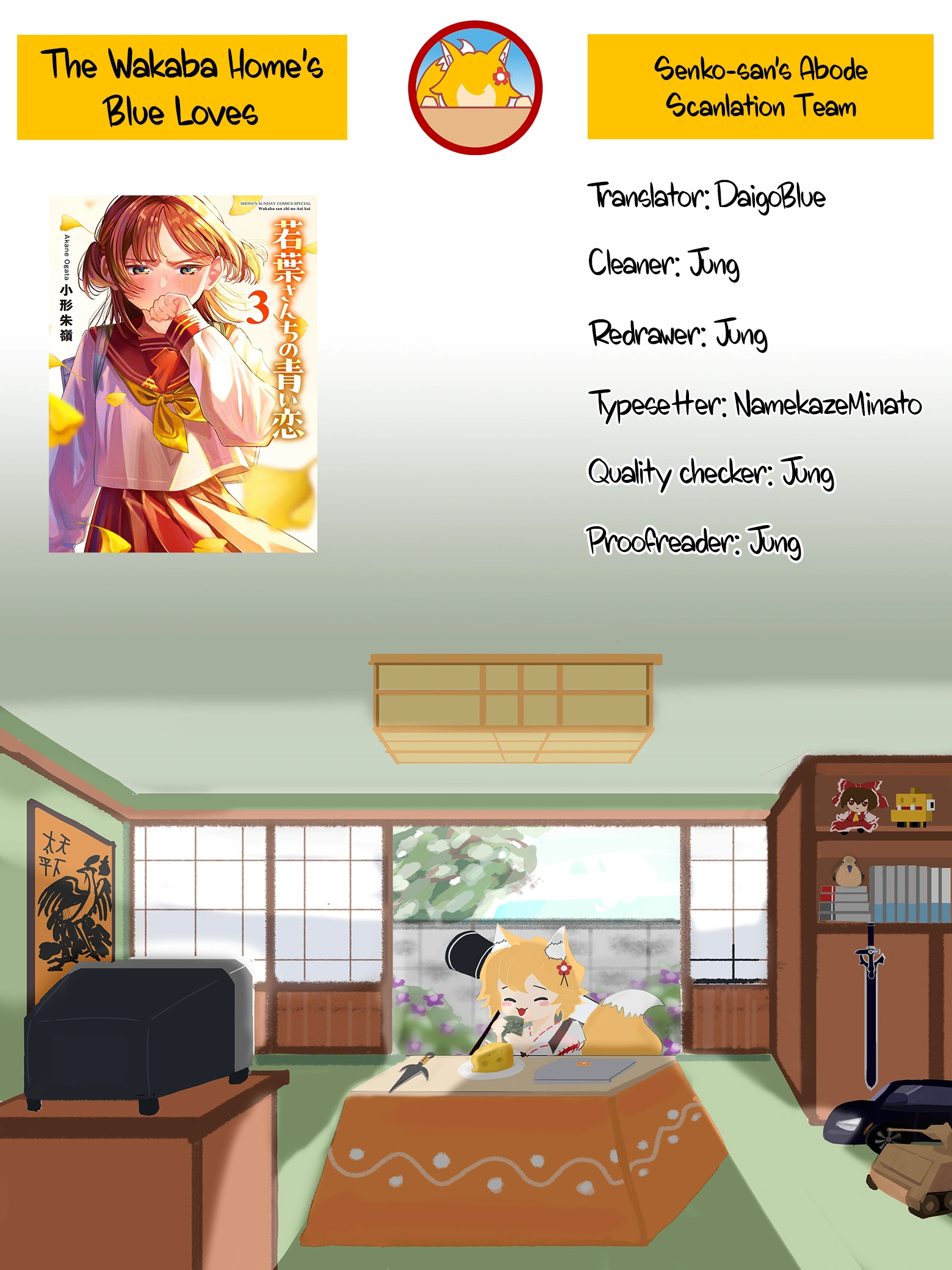 The Wakaba Home’s Blue Loves Chapter 35 - Page 20