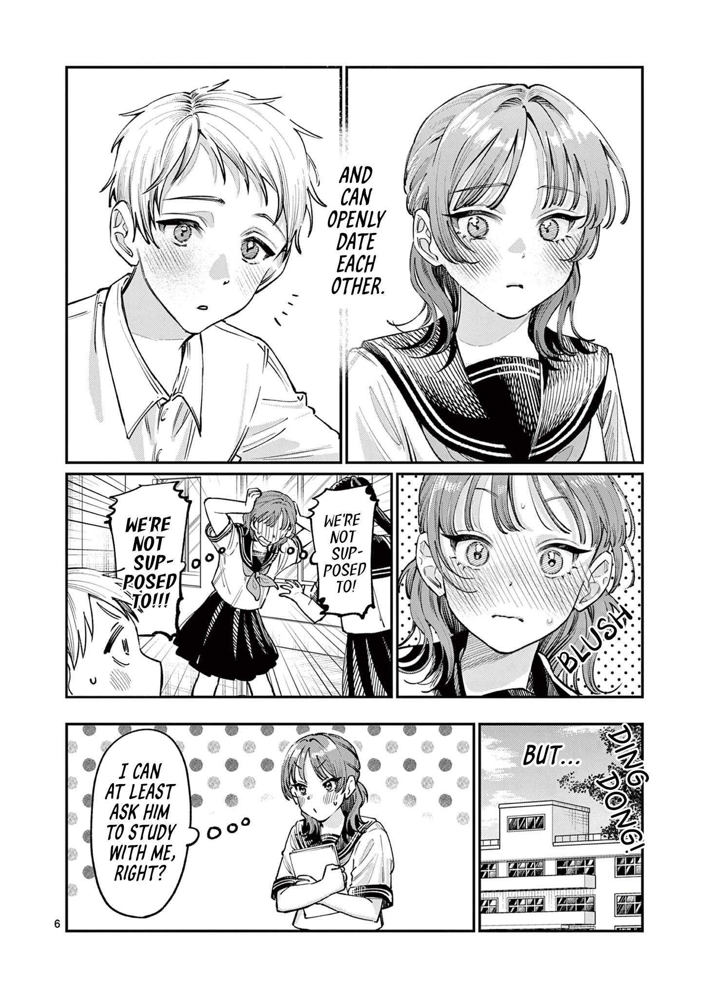 The Wakaba Home’s Blue Loves Chapter 36 - Page 7