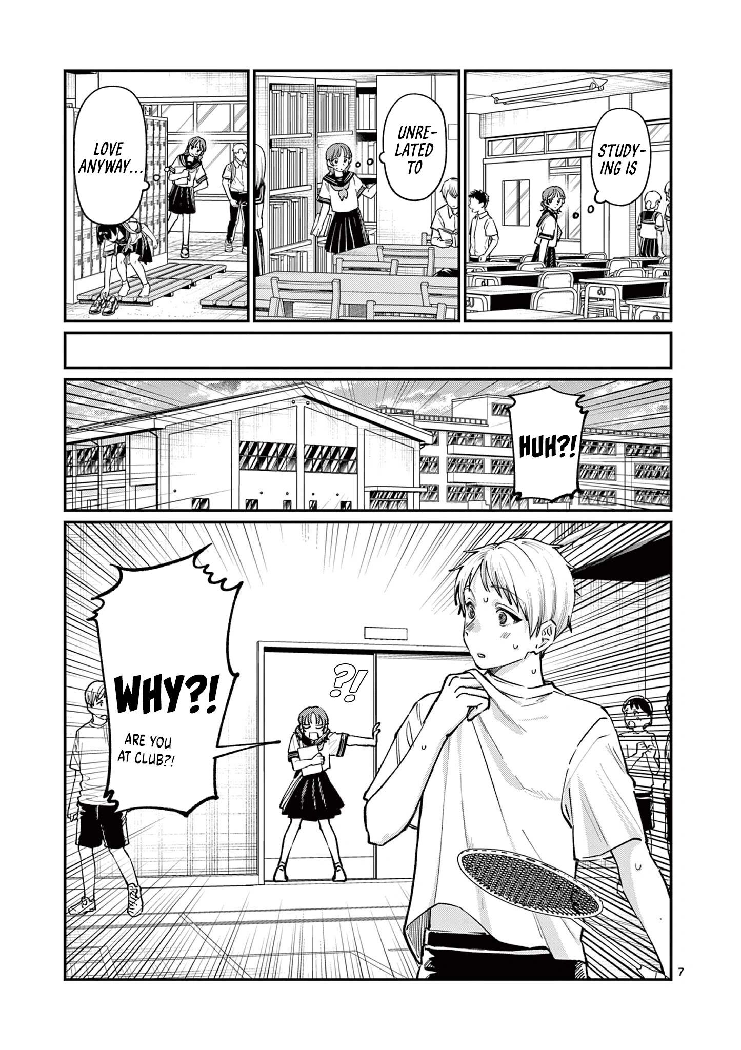 The Wakaba Home’s Blue Loves Chapter 36 - Page 8