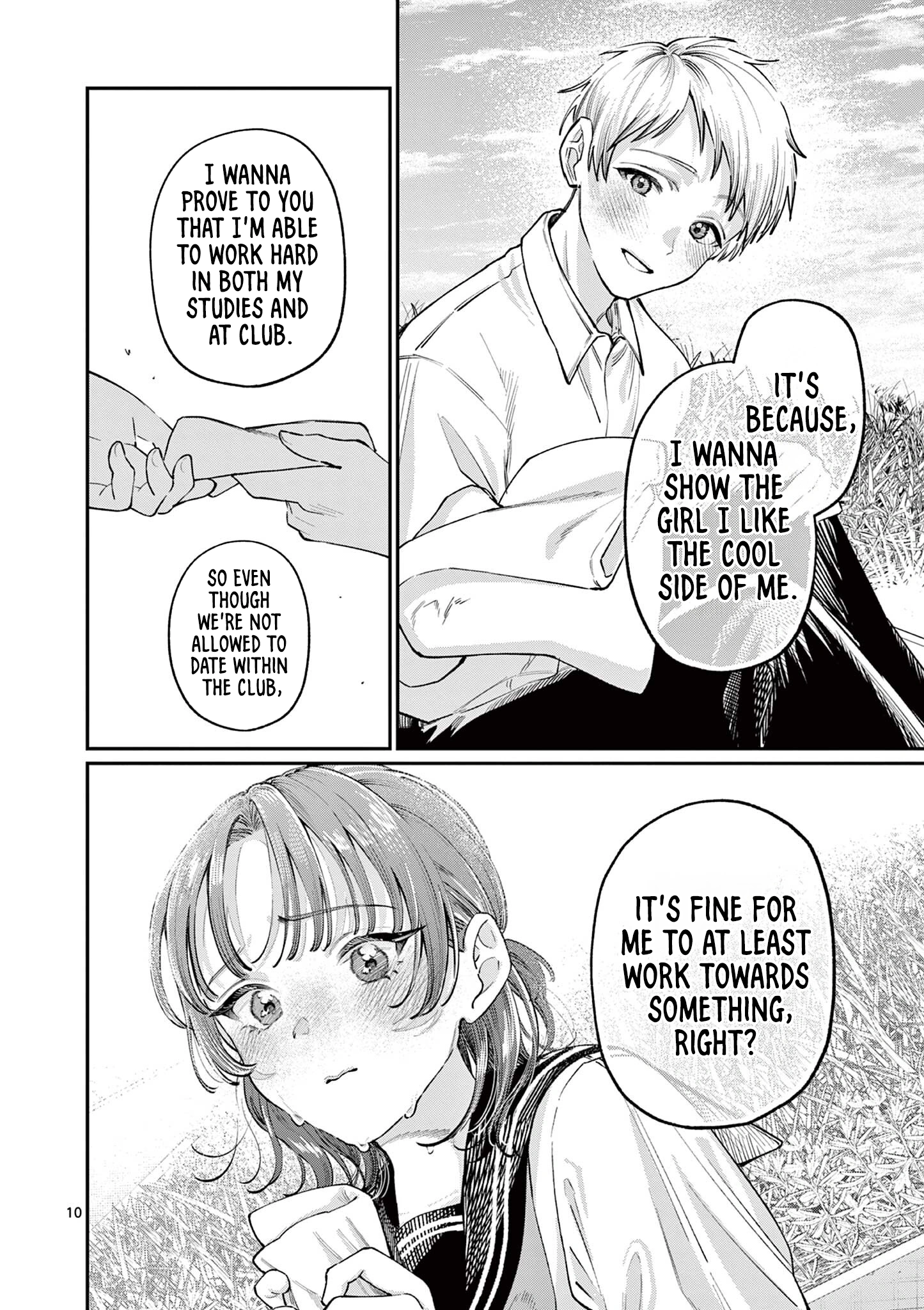 The Wakaba Home’s Blue Loves Chapter 36 - Page 11