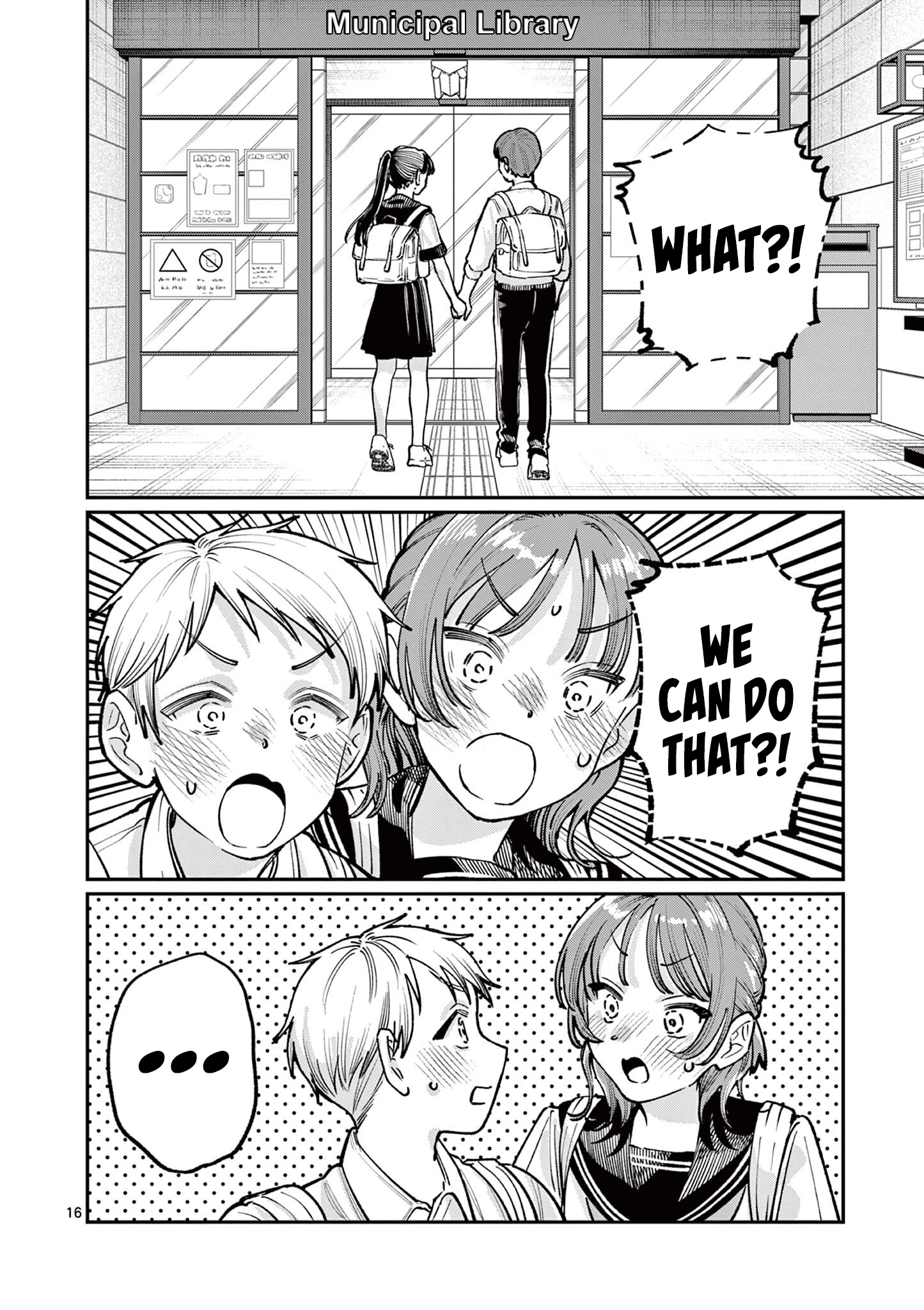 The Wakaba Home’s Blue Loves Chapter 36 - Page 17